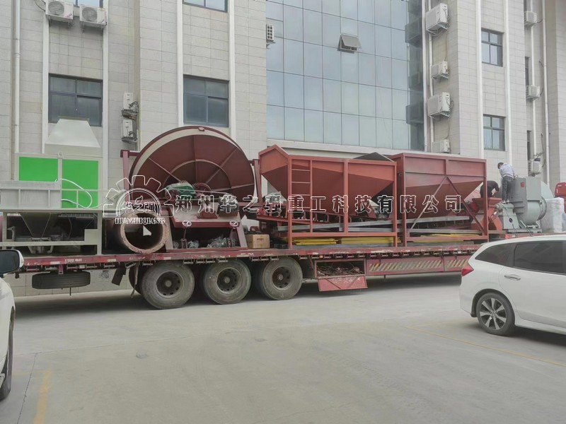 建一個(gè)小型肥有機(jī)肥廠需要多少錢(qián)？